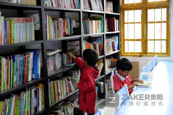 贵州脱贫攻坚五大产业,脱贫攻坚贵州