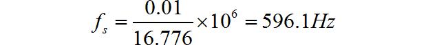 AD5933使用外部时钟获得更低的分析频率