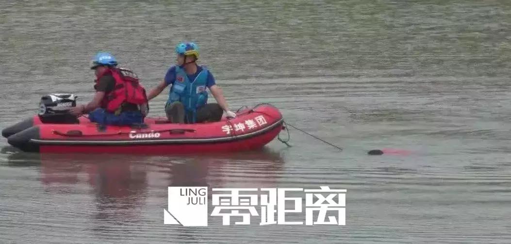 直播撒网捕鱼事件,凌晨网红撒网捕鱼一网下去悲剧了