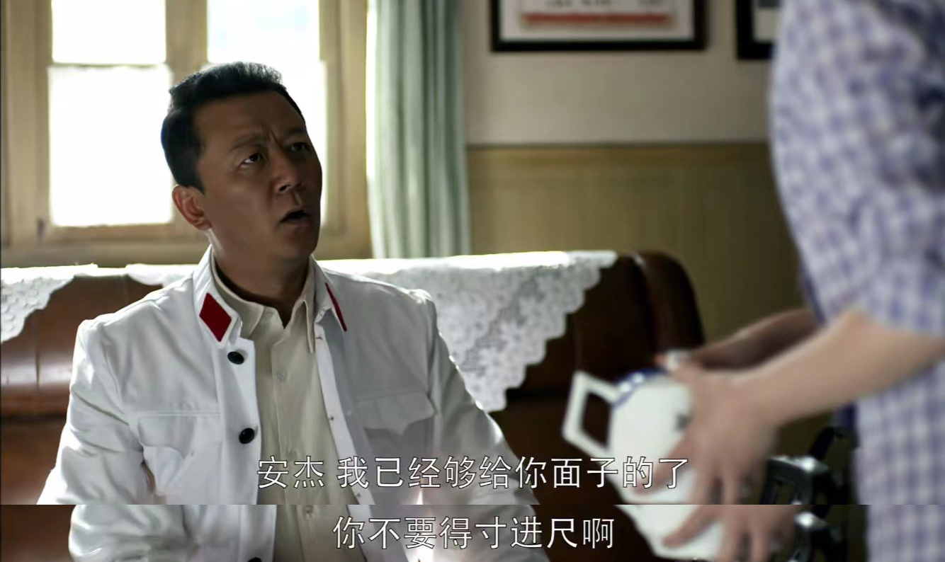 《父母爱情》江德华起点最低却成了最幸福的人，安杰输在哪里？