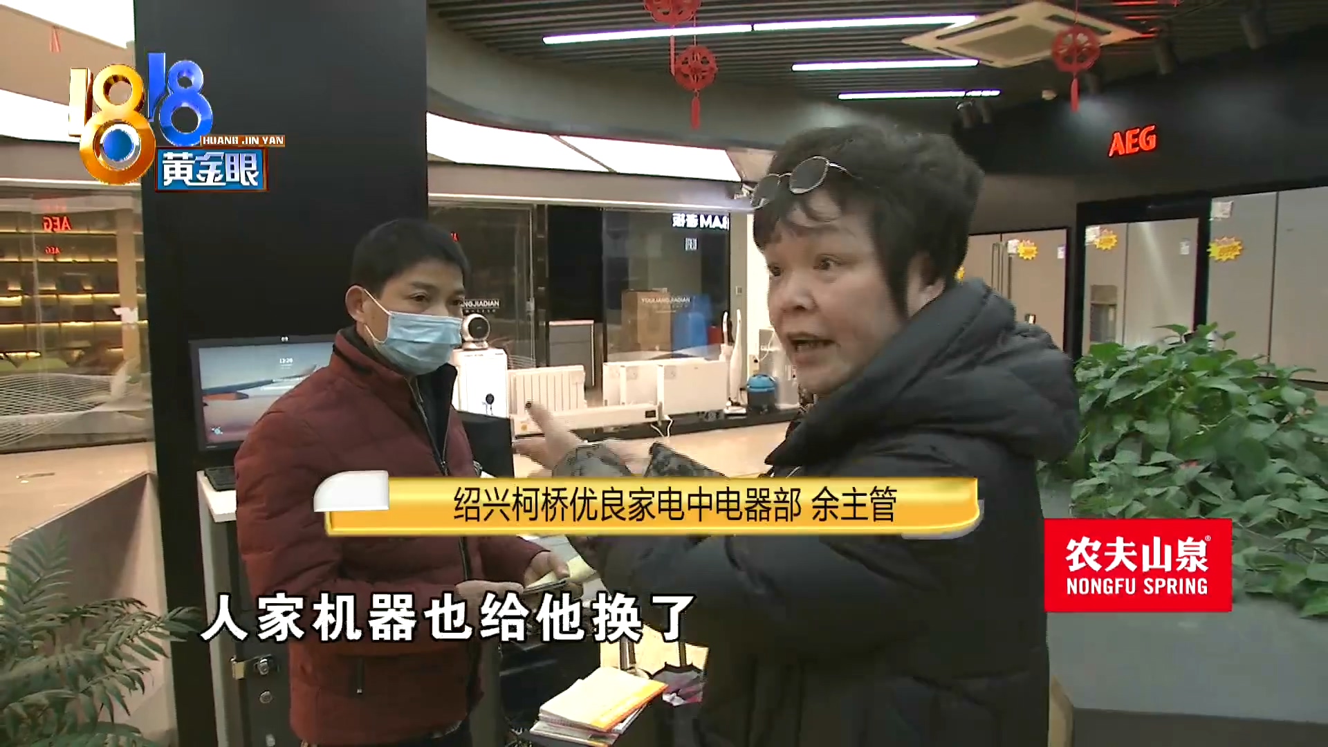 林内能用几年,林内偶尔打不着火