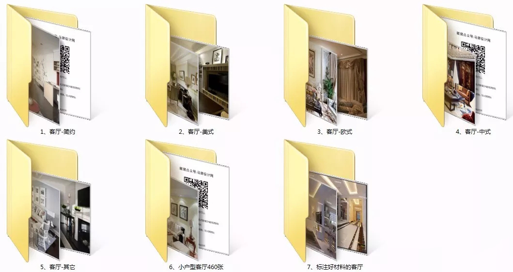 玄关电视背景墙餐厅墙一体效果图,餐厅与客厅一体墙面背景墙效果图