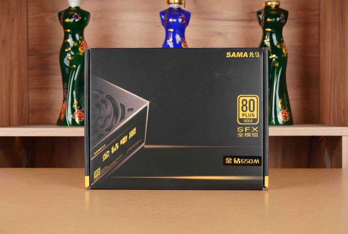先马趣造最佳搭档，先马金钻650MSFX电源开箱拆解