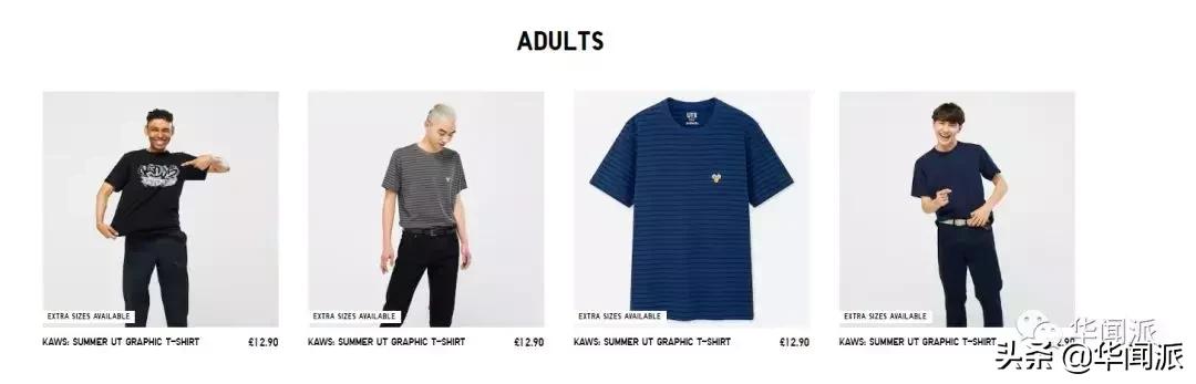 优衣库联名款遭疯抢场面,抢疯了的优衣库联名