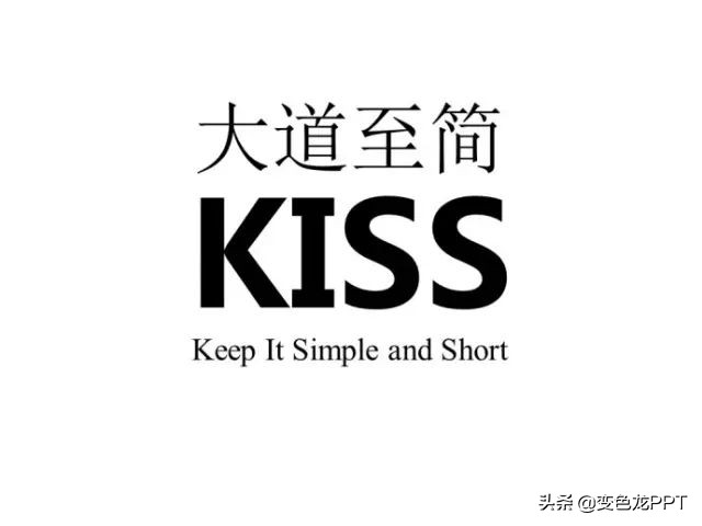 ppt大神教你学习ppt实用技巧,这6个冷门的ppt技巧好用到爆