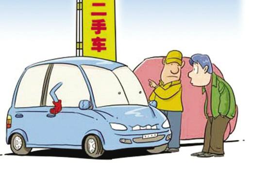 瓜子二手车罚款申诉,瓜子二手车虚假宣传被罚