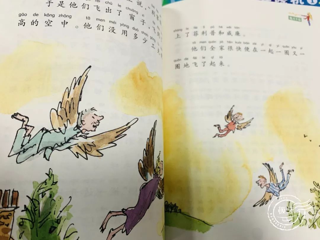 陪娃看书识字最快乐,陪娃看书也是一种乐趣