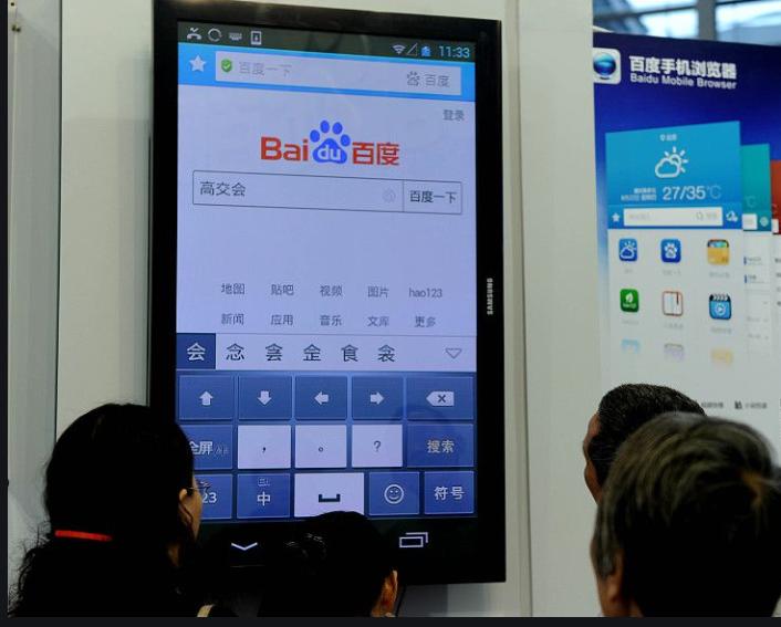 浏览器哪个好主流浏览器对比分析,什么浏览器最强