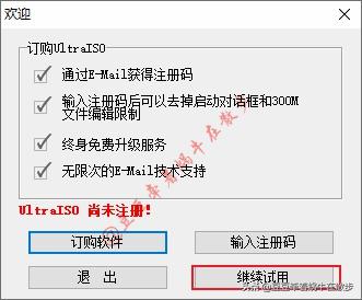 苹果电脑如何用u盘安装windows,怎么将windowstogo安装在u盘上
