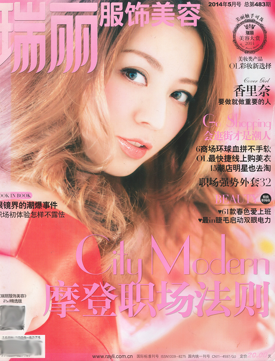 联想小新m7268w和熊猫panda哪个好,联想小新打印机m7288w怎么联网