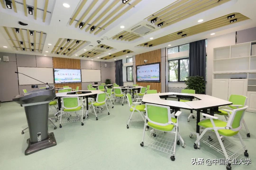 矿大公教区又升级!这学习环境,绝了!