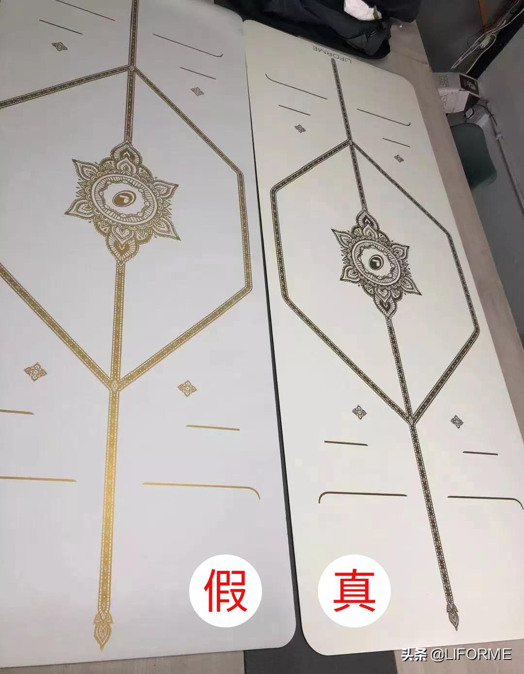 liforme旗舰店,liforme大师款