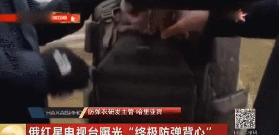 98k防弹背心,98k是不是军用枪