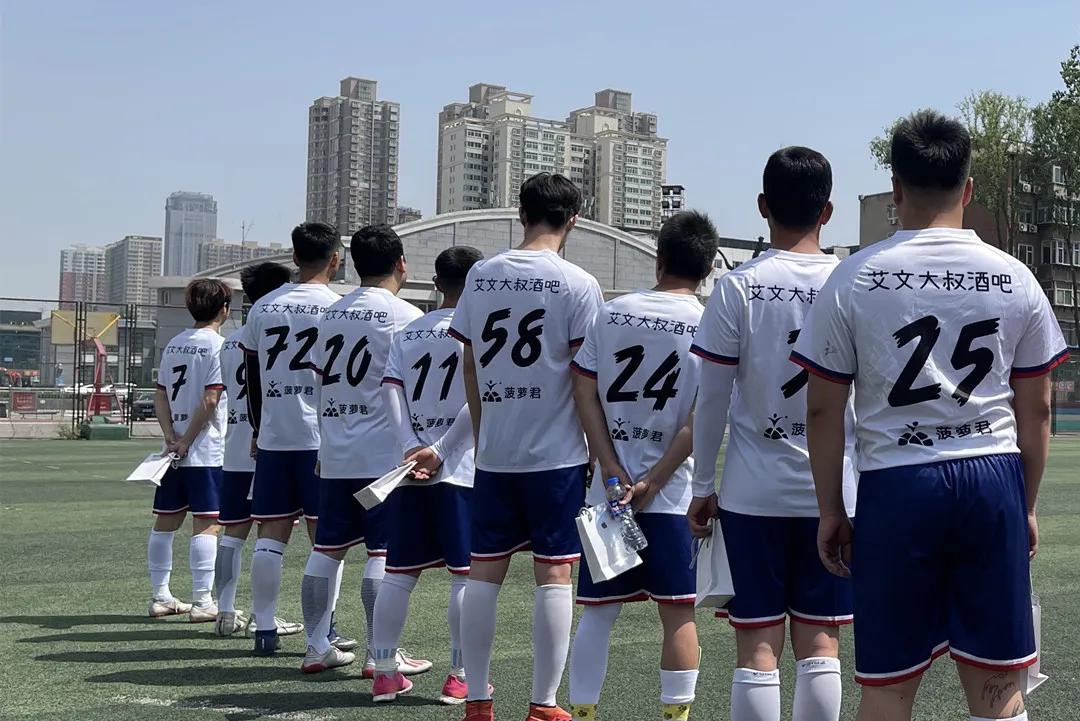 菠萝君助力鑫阳数码足球俱乐部征战晋超联赛