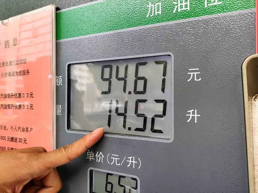 新天籁油耗多少钱一公里,新天籁2.0自吸油耗