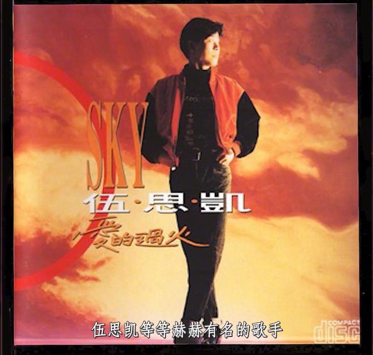 任贤齐曾经爱过张柏芝吗,任贤齐暗恋过张柏芝吗