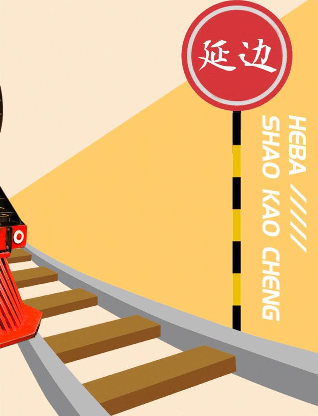 2020年名特优功能食品展销,名特优功能食品展会