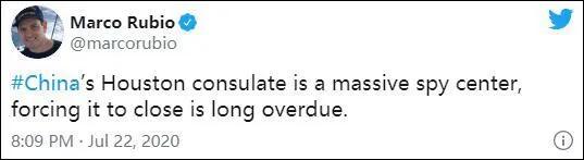 美国驻成都总领馆现在怎么样了,外交部回应关闭成都总领馆