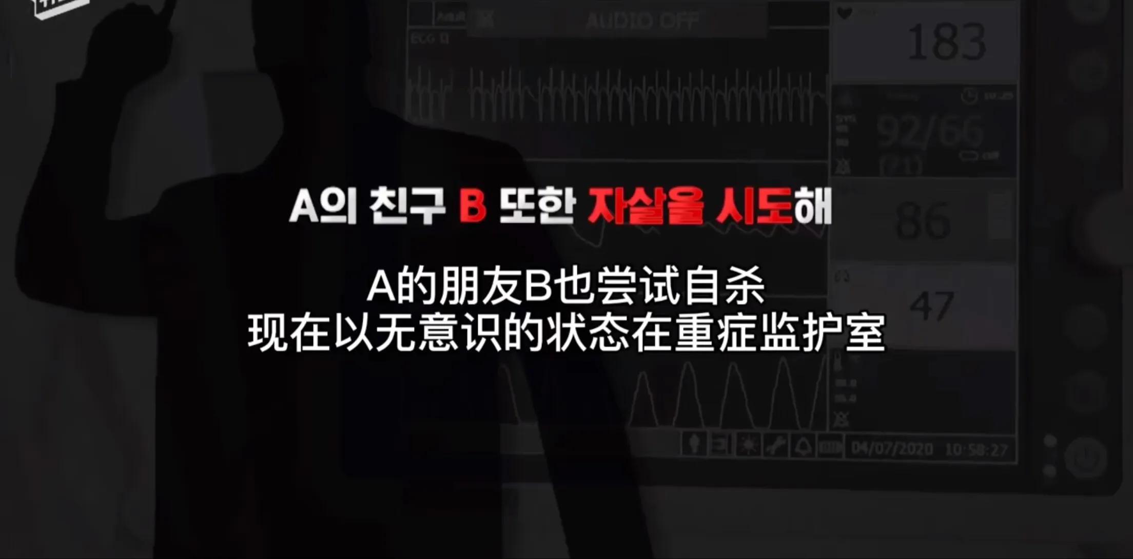 杀人灭口？丈夫翻供后自杀，财阀女黄荷娜无悔，网友：朴有天被冤