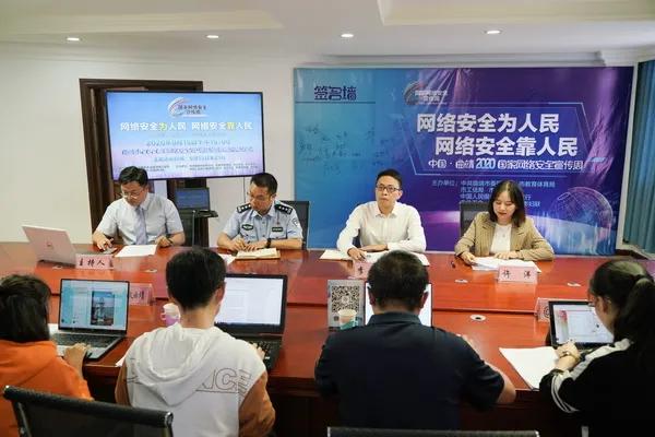 “欢乐曲靖麻将”赌博APP你玩过吗?46人犯罪团伙已被抓,还查获全省代理793人!