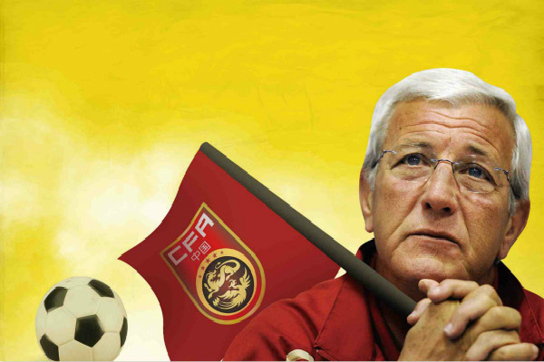 国足即将迎战卡塔尔,国足即将迎战韩国