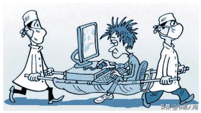 怎样戒掉坏习惯变得励志,如何正确的戒除坏习惯