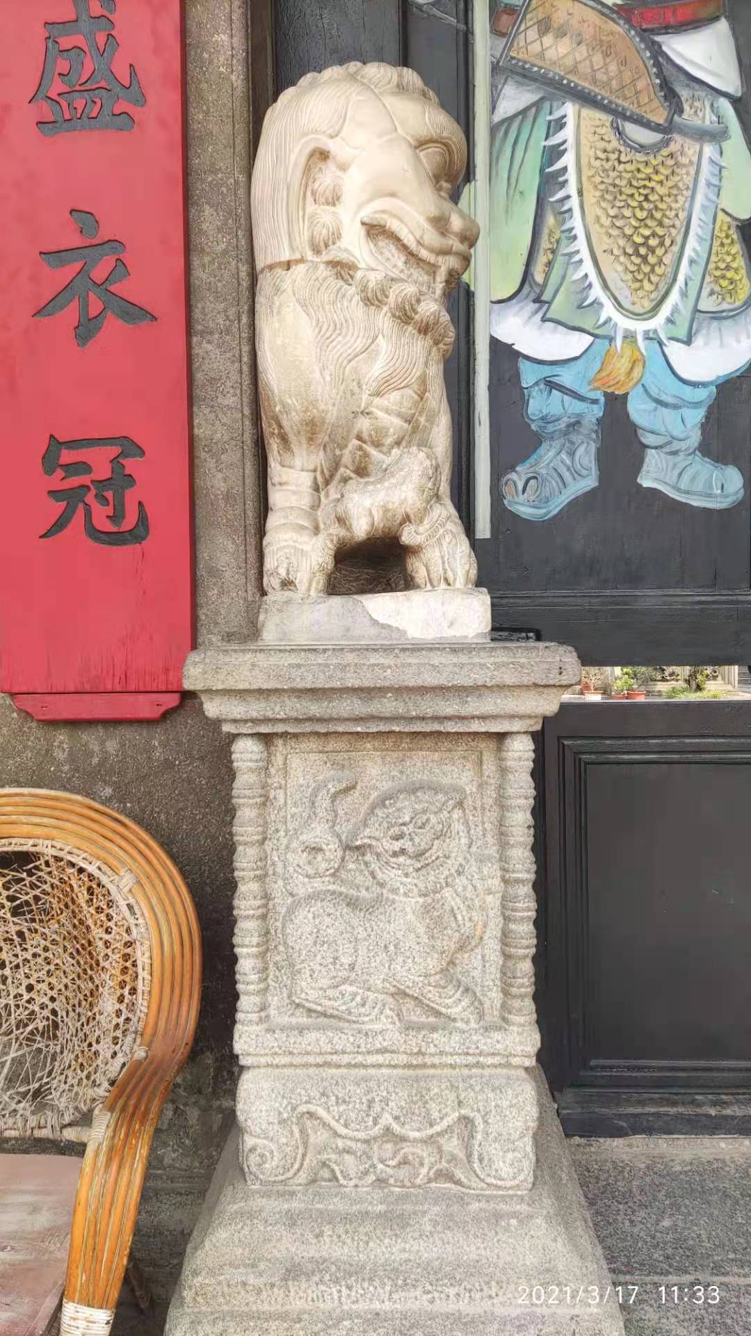 走访“平地黄”，睇大宗祠“花堂”