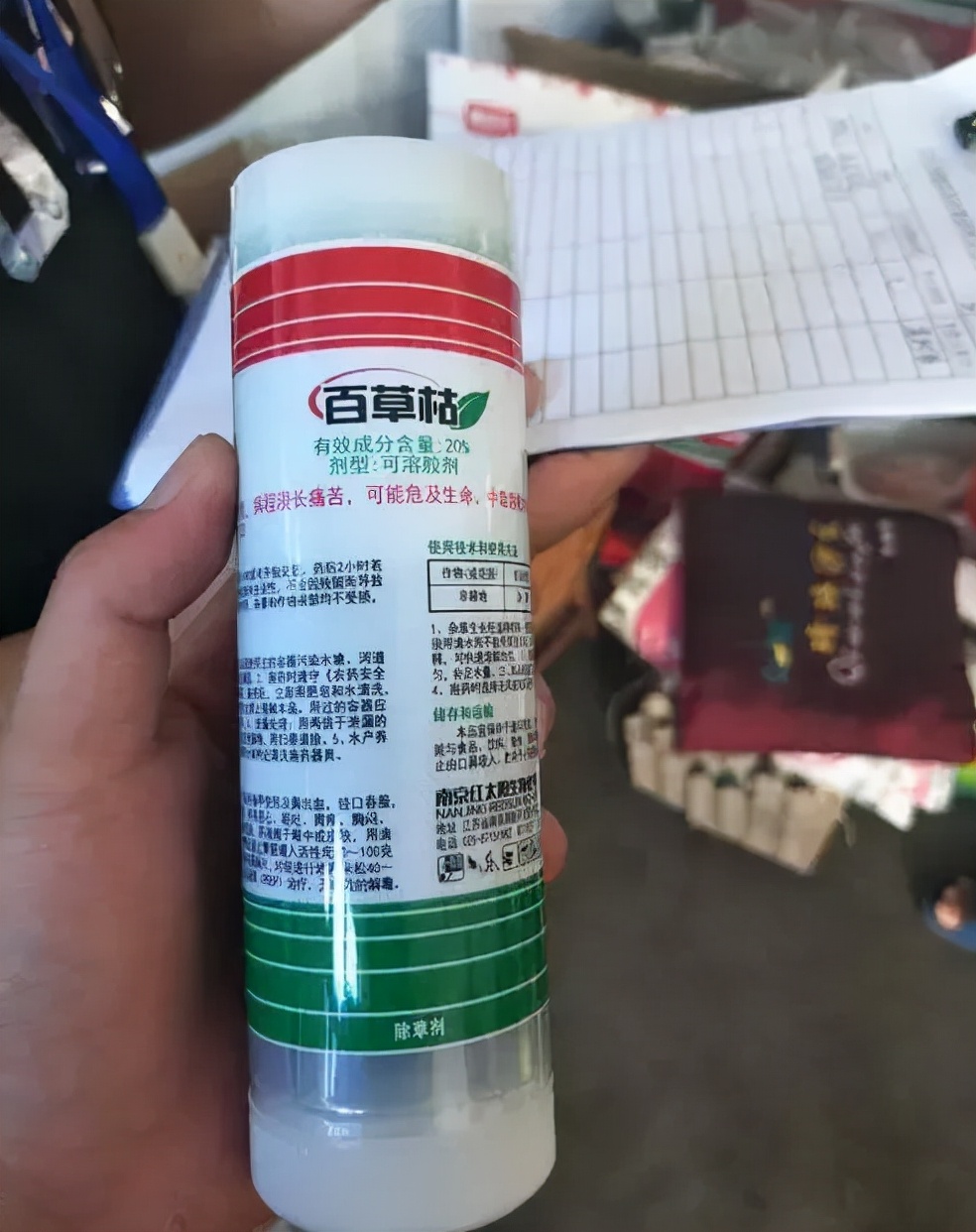 被3亿农民力挺,仍惨遭封杀!中国最冤产品,出路在哪?