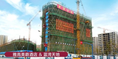 上海临港蓝湾最新规划,临港蓝湾未来交通