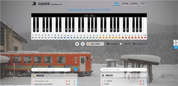 有趣的网站100个,国外小众创意网站排名榜