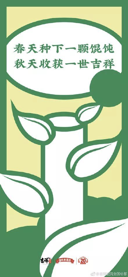 3月销售机会点,3月份营销节点