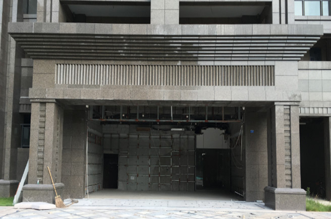 那个熟悉的你又回来了表情,世茂现在走到哪一步了