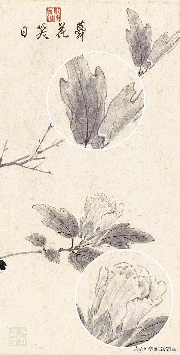 宋徽宗赵佶怎么说呢,宋徽宗赵佶简介