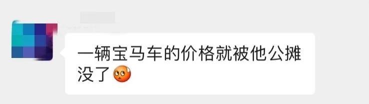 中建梅溪湖中心一线湖景房,137平房子公摊多少