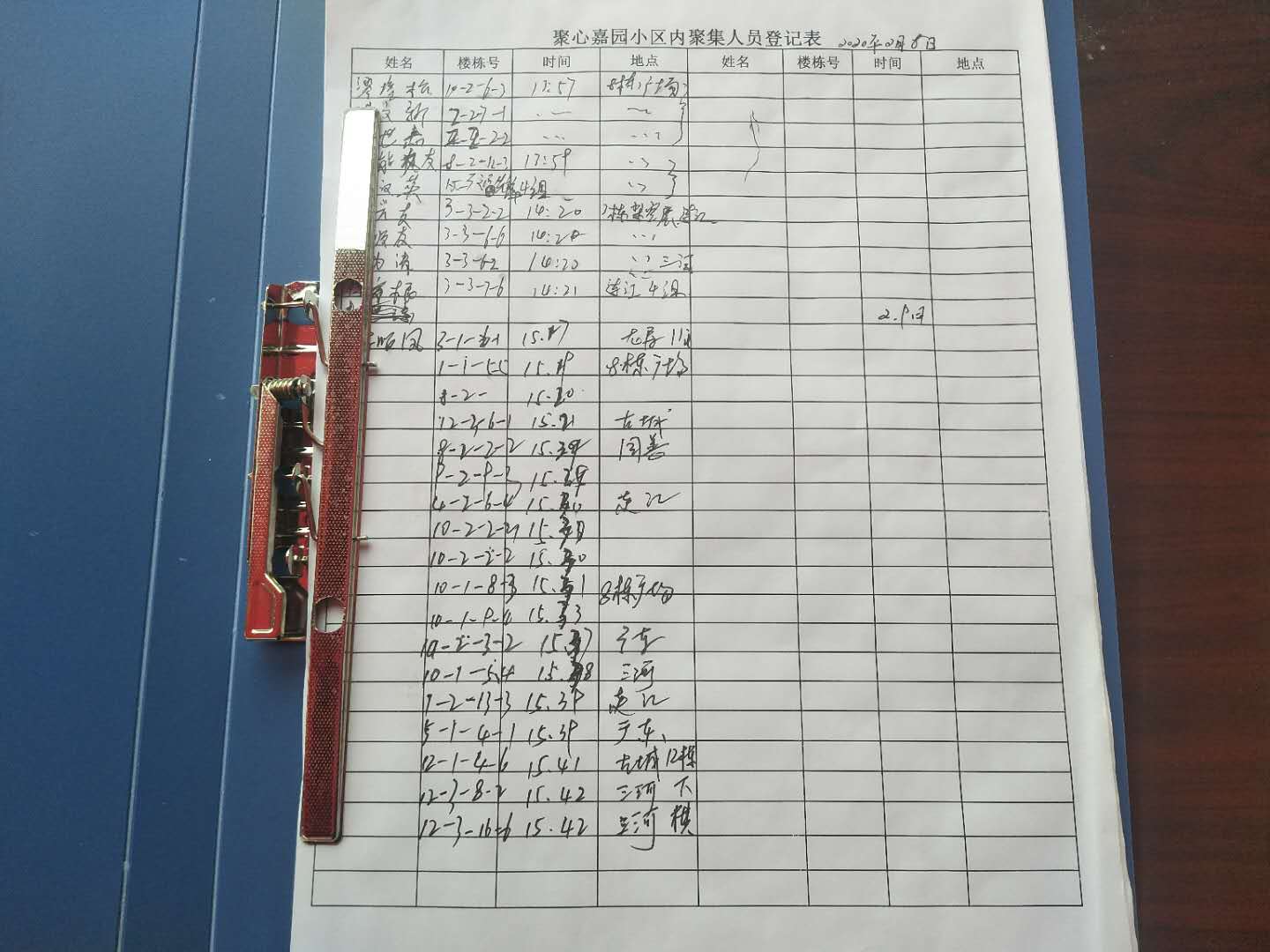 老人防疫不自觉,疫情防控老人不听劝怎么办