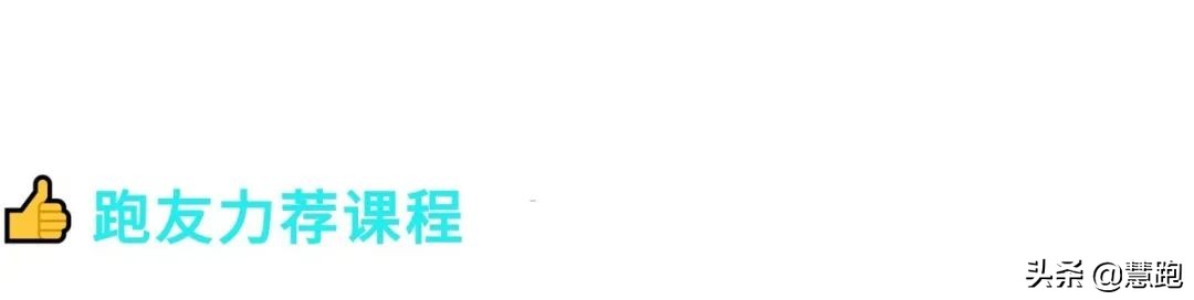 平板支撑其实不算太难,3分钟高效平板支撑