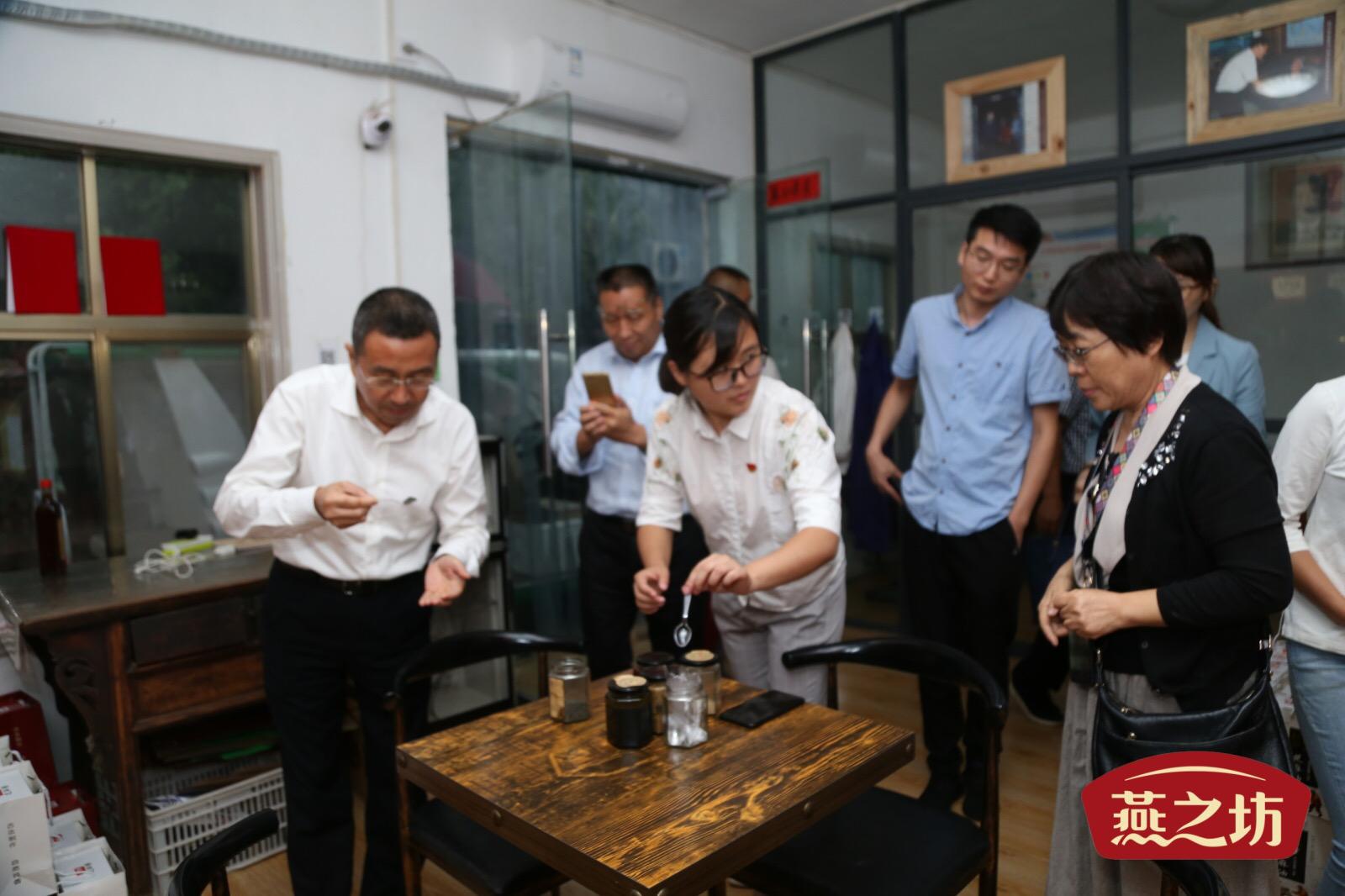 脱贫攻坚出硕果:安徽燕之坊食品有限公司扶贫签约仪式隆重举行