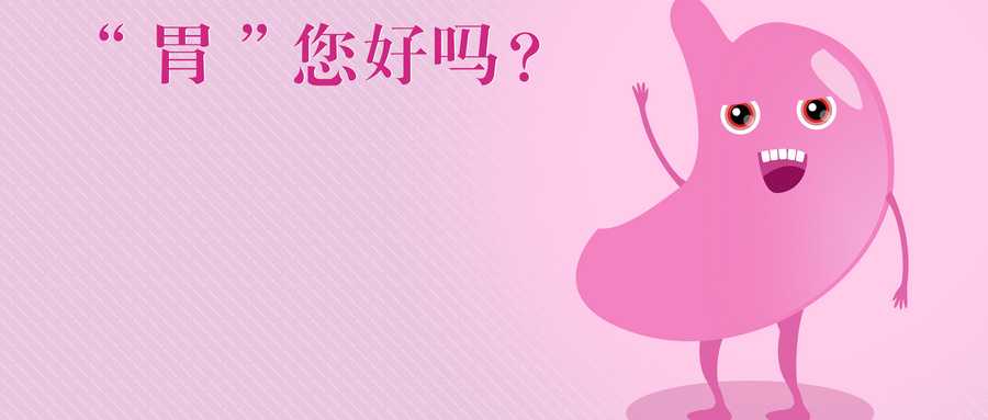 饿了肚子咕咕叫放屁多是什么原因,不饿但肚子咕咕叫是什么原因