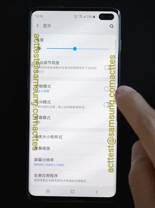 三星galaxys20曝光,揭秘你不知道的三星
