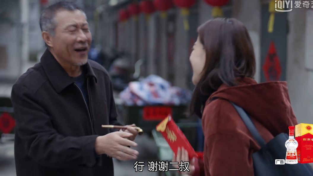 中年危机演员,中年演员年轻时违和感