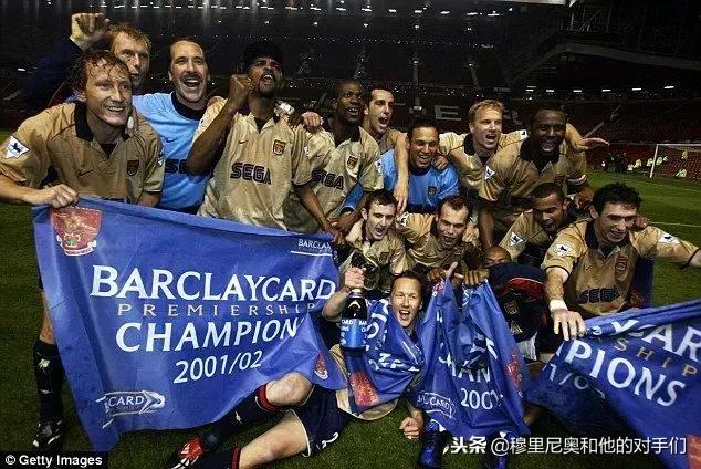 从夏普到世嘉，从德国好顺到库尔斯啤酒：英超豪门球衣广告的变迁