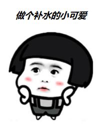 这是什么抖M体质?敷面膜又辣又痛的人竟然这么多