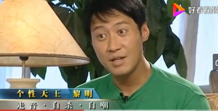 舒淇情史坎坷,张震和舒淇的情史分析