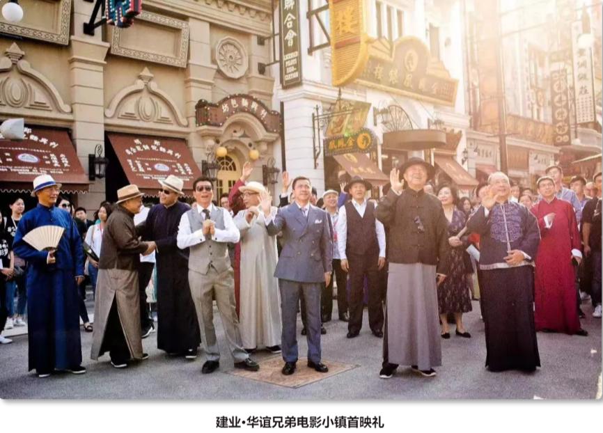 听建业老胡讲述“我与改革开放四十年的故事”