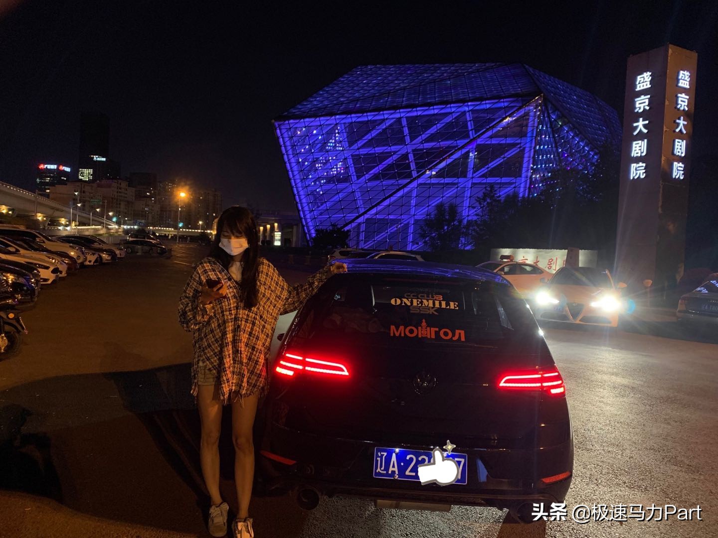 大众干式双离合变速箱优缺点,斯柯达干式双离合变速箱优缺点