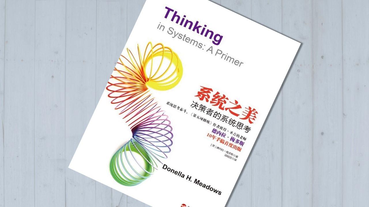 股票市场永远是无效和错误的,股票市场合法吗