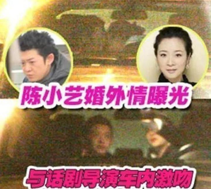 10位出轨男星的老婆与小三对比,唯一允许妻子出轨的男星