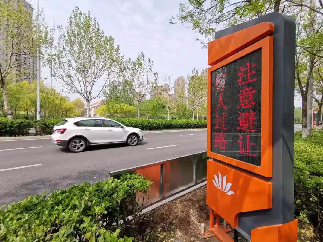 天津生态城小金星启德幼儿园,天津生态城东方剑桥幼儿园