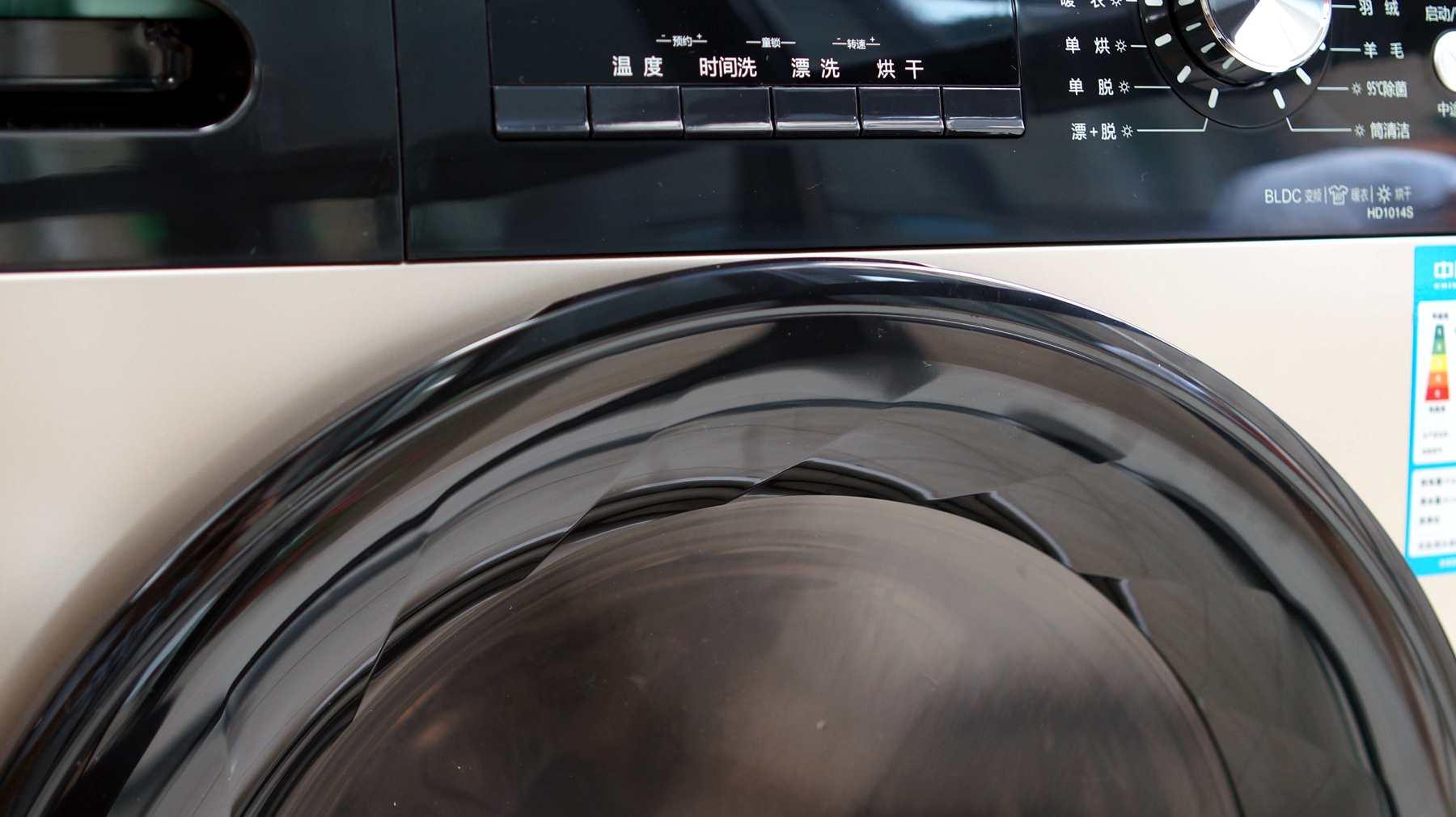 数据帝实测海信HD1014S10KG洗烘一体机,用数据来展示值不值得买