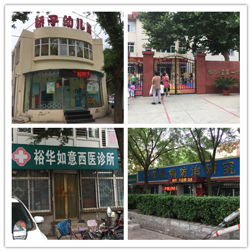 尖岭小区位置,尖岭小区新楼盘